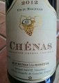 Chénas  Vin du Beaujolais