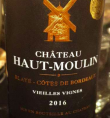 Château Haut-Moulin Vieilles Vignes