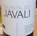 Douro Reserva