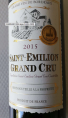 Saint-Emilion Grand Cru - Union de Producteurs de Saint-Emilion - 2015 - Rouge