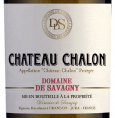Château Chalon