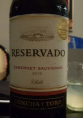Reservado - Cabernet Sauvignon