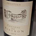 Château De Ribebon Prestige