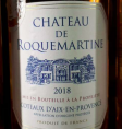 Château de Roquemartine