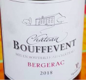 Château Bouffevent