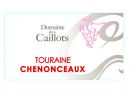 Touraine CHENONCEAUX