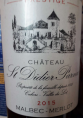 Château Saint Didier Parnac
