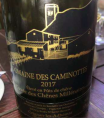 Chênes Millénaires