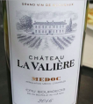 Château La Valière