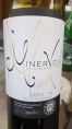 Minervois