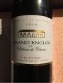 Grand Enclos du Château de Cérons