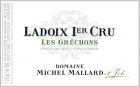 Ladoix 1er Cru Les Gréchons