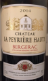 Château la Peyrière Haute