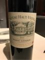 Château Haut-Vigneau