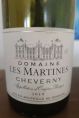 Les Martines - White Wine