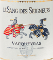VACQUEYRAS