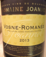 Vosne-Romanée
