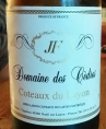 Domaine des Cèdres - Coteaux du Layon