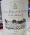 Château Bellevue Guignard