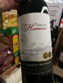 Valle Hermoso Reserva Cabernet-Sauvignon