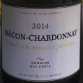 Mâcon-Chardonnay Climat 