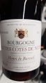 Bourgogne Hautes-Côtes de Nuits