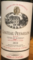 Chateau Peymelon - Blaye Côtes de Bordeaux