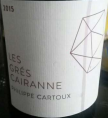 Les Grés Cairanne