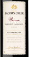 Coonawarra Cabernet Sauvignon Réserve