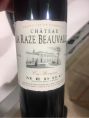 Château La Raze Beauvallet - Medoc
