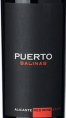 Puerto Salinas