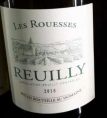 Reuilly - Domaine des Rouesses - 2018 - Blanc