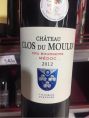Château Clos du Moulin