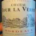 Château Tour La Vérité