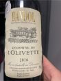 Domaine De L'olivette - Rouge Bandol