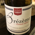Brézème Grand Chêne