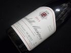 Domaine  Thierry Mortet Chambolle Musigny