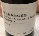 Maranges 1er Cru - Clos de la Fussière Monopole