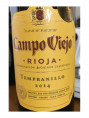 Tempranillo Rioja