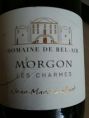 Morgon - Les Charmes