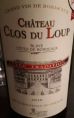 Château Clos du Loup - Cuvée Tradition