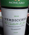 Verdicchio Dei Castelli Di Fesi Classico
