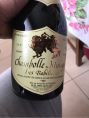 Chambolle-Musigny - Les babillaires