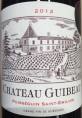 Château Guibeau