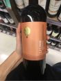 LFE 900 Malbec