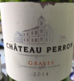 Château Perron - Graves