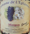 Domaine de l'Eglantine
