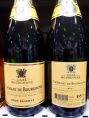 Crémant de Bourgogne Brut Réserve