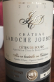 Château Laroche Joubert