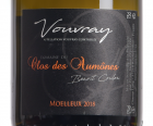 Vouvray Tranquille Moelleux